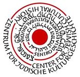 Zentrum für Jüdische Kulturgeschichte Logo